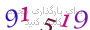 لطفا صبر کنید...