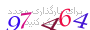 لطفا صبر کنید...