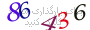 لطفا صبر کنید...