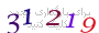 لطفا صبر کنید...