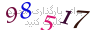 لطفا صبر کنید...