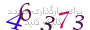لطفا صبر کنید...