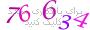 لطفا صبر کنید...